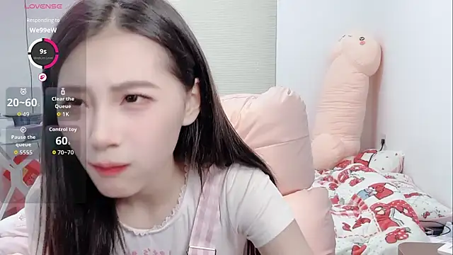 lris-Beauty online show from 03-03-26, 07:25