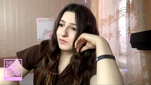 Snapshot of DonnieBooton chatting on 02-20-26, 01:11 DonnieBooton online show from 02-20-26, 01:11