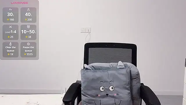 Snapshot of suisui322 chatting on 02-08-26, 02:09 suisui322 online show from 02-08-26, 02:09