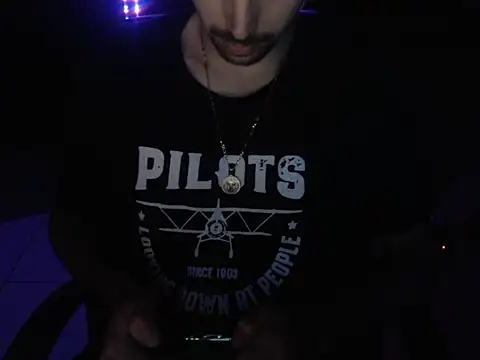 Snapshot of ExItEdErabbtis chatting on 11-12-25, 02:56 ExItEdErabbtis online show from 11-12-25, 02:56