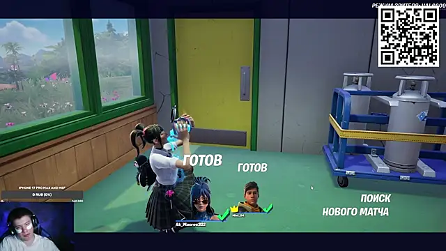 Snapshot of Ak_Macros chatting on 02-18-26, 04:47 Ak Macros online show from 02-18-26, 04:47