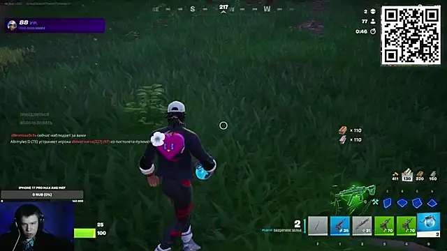 Snapshot of Ak_Macros chatting on 02-19-26, 04:03 Ak Macros online show from 02-19-26, 04:03