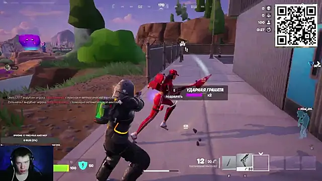 Snapshot of Ak_Macros chatting on 02-23-26, 05:32 Ak Macros online show from 02-23-26, 05:32