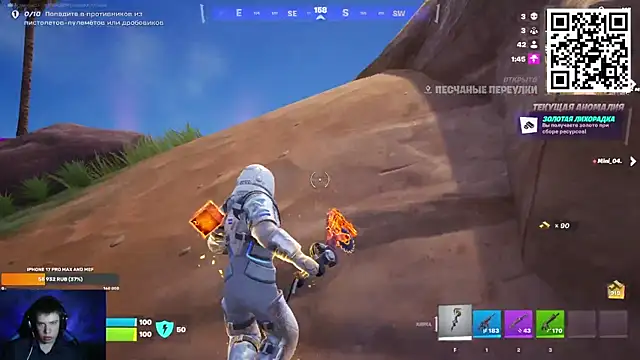 Snapshot of Ak_Macros chatting on 02-25-26, 02:59 Ak Macros online show from 02-25-26, 02:59