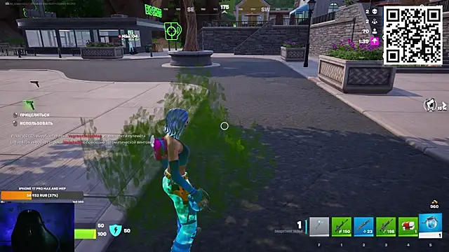 Snapshot of Ak_Macros chatting on 02-26-26, 04:17 Ak Macros online show from 02-26-26, 04:17