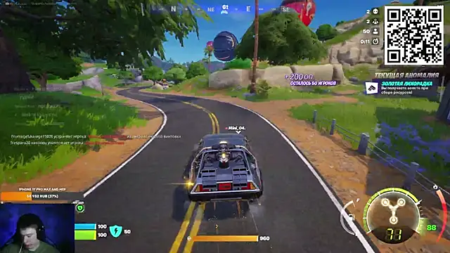 Snapshot of Ak_Macros chatting on 02-28-26, 06:31 Ak Macros online show from 02-28-26, 06:31