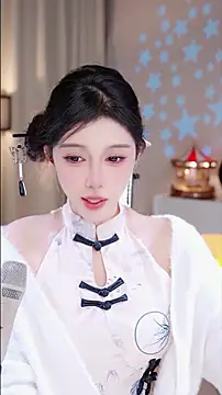 UUsweet online show from 11-25-25, 02:11