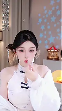 UUsweet online show from 12-02-25, 05:02