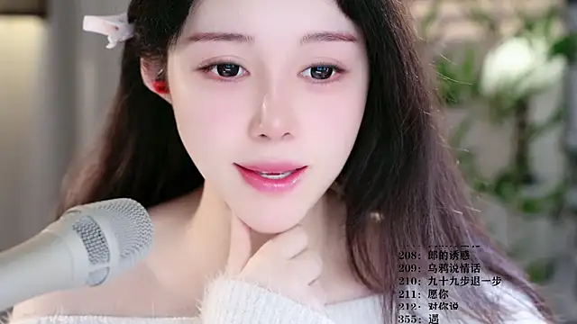 UUsweet online show from 03-16-26, 05:35