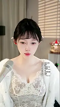 UUsweet online show from 03-22-26, 03:10