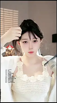 UUsweet online show from 03-23-26, 08:29