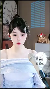 UUsweet online show from 04-23-26, 06:03