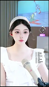 UUsweet online show from 05-24-26, 03:33