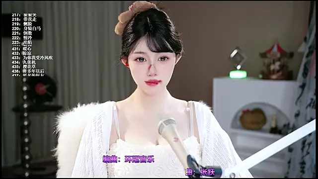 UUsweet online show from 06-18-26, 09:14