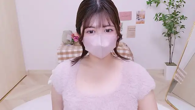 Ha chan online show from 11-30-25, 12:58