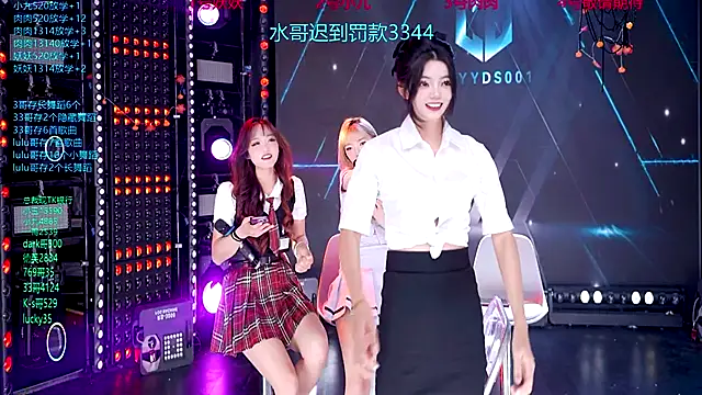 Snapshot of cdyyds-01 chatting on 11-17-25, 08:03 cdyyds-01 online show from 11-17-25, 08:03