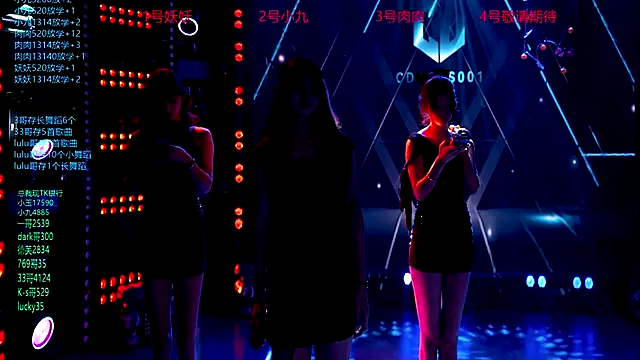 Snapshot of cdyyds-01 chatting on 11-18-25, 07:51 cdyyds-01 online show from 11-18-25, 07:51