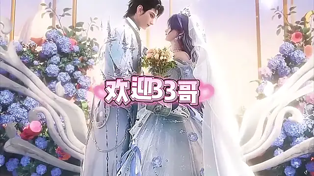 Snapshot of cdyyds-01 chatting on 11-21-25, 07:34 cdyyds-01 online show from 11-21-25, 07:34