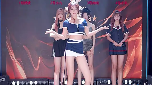 Snapshot of cdyyds-01 chatting on 11-29-25, 08:01 cdyyds-01 online show from 11-29-25, 08:01