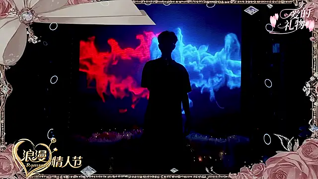 Snapshot of cdyyds-01 chatting on 02-13-26, 07:21 cdyyds-01 online show from 02-13-26, 07:21