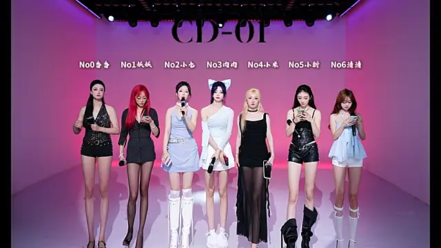 cdyyds-01 online show from 04-19-26, 11:42