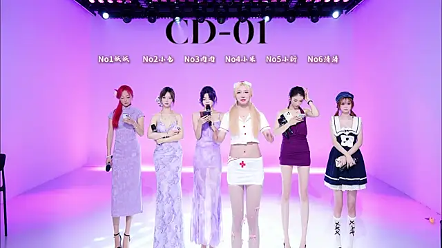 cdyyds-01 online show from 04-20-26, 11:35