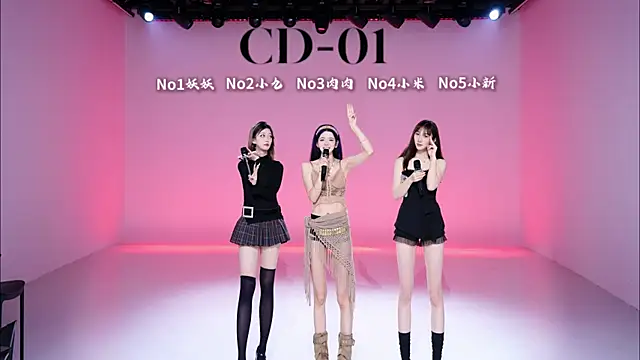 cdyyds-01 online show from 04-23-26, 12:29