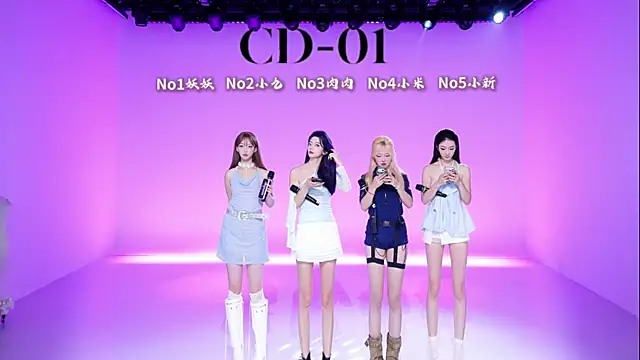 cdyyds-01 online show from 04-28-26, 11:48