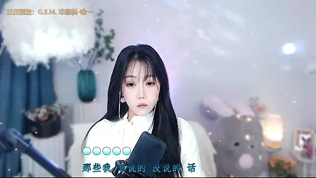 Snapshot of Laura_520 chatting on 11-21-25, 12:43 Laura 520 online show from 11-21-25, 12:43