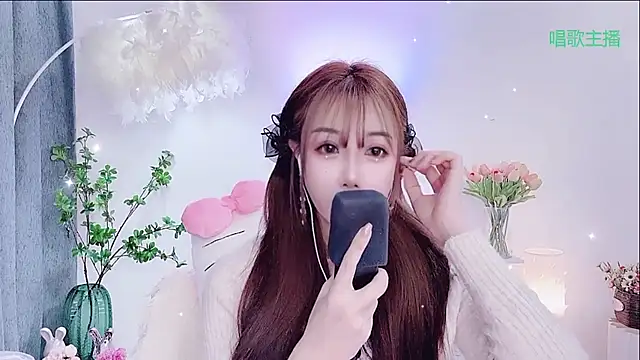 Snapshot of Laura_520 chatting on 02-08-26, 01:53 Laura 520 online show from 02-08-26, 01:53