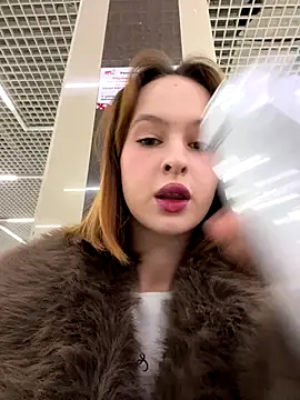 hani obsessed online show from 12-17-25, 10:21