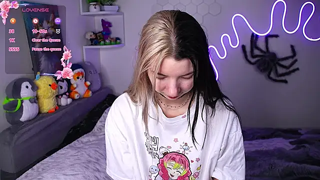 Emmie shy online show from 04-12-26, 07:19