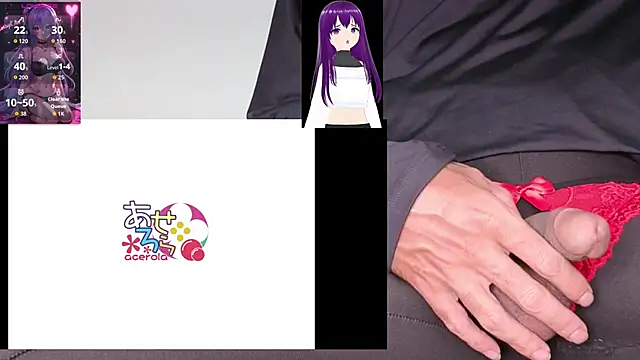 saeko slut  online show from 11-21-25, 12:48