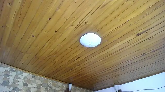 Katara top3 online show from 11-19-25, 07:58