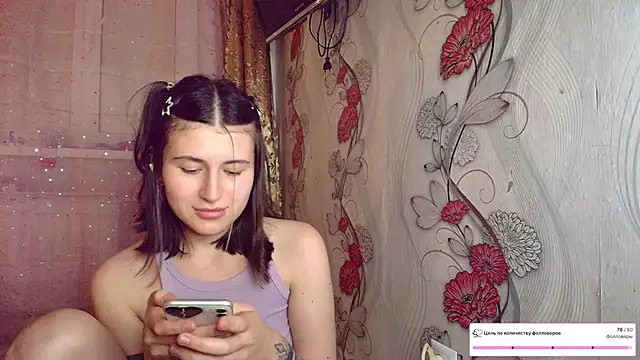 KristinaScott online show from 12-04-25, 05:43