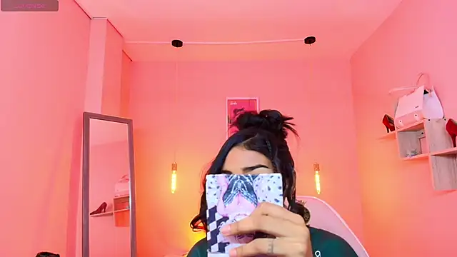 Milu carbajal x online show from 12-02-25, 08:48