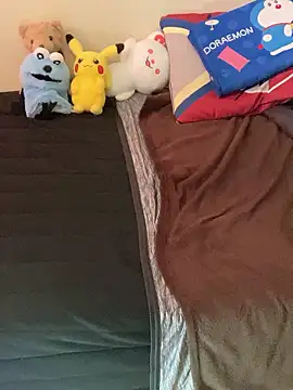 -Kotone- online show from 11-18-25, 03:34