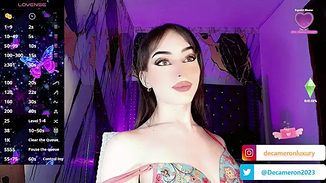 Snapshot of Baby_luxury chatting on 11-16-25, 05:46 Baby luxury online show from 11-16-25, 05:46