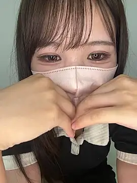 Nemu chan  online show from 06-17-26, 02:40