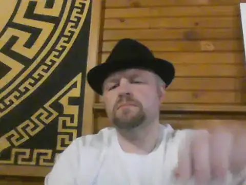 Snapshot of TheOneDonShaun chatting on 11-26-25, 05:08 TheOneDonShaun online show from 11-26-25, 05:08