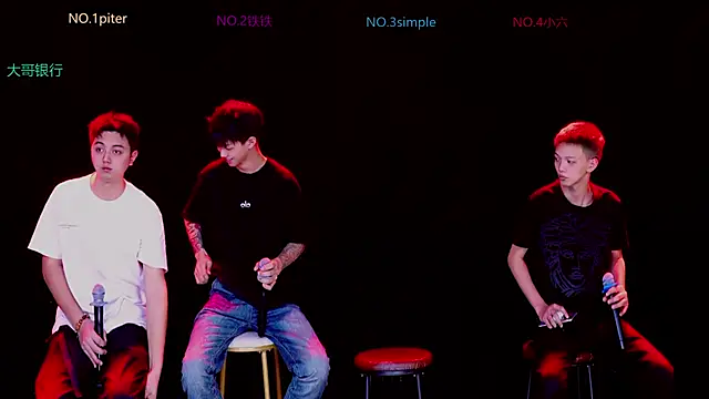 BIG-BANG-001 online show from 11-17-25, 09:04