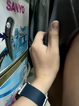 Snapshot of Bui_Vinh_Khoi18 chatting on 11-21-25, 04:16 Bui Vinh Khoi18 online show from 11-21-25, 04:16