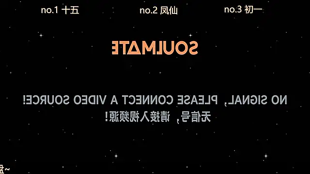 Snapshot of LuckyBoys666 chatting on 11-18-25, 12:31 LuckyBoys666 online show from 11-18-25, 12:31