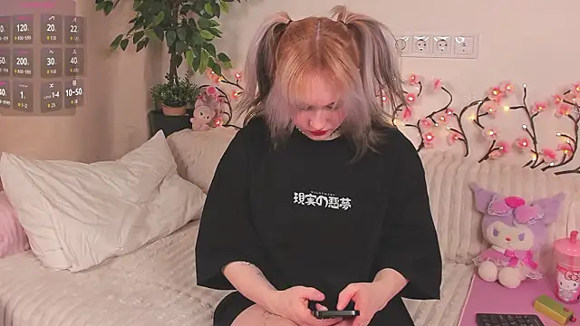 RanaKaduk online show from 03-13-26, 08:10