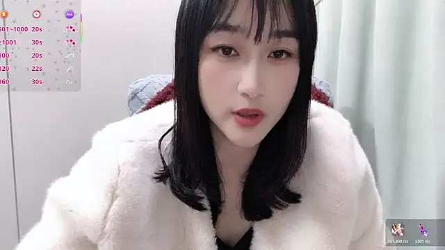 Snapshot of Qing-888 chatting on 01-08-26, 11:56 Qing-888 online show from 01-08-26, 11:56