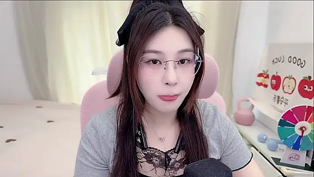 TTtia  online show from 04-28-26, 03:33