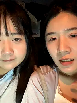 wanwan-19 online show from 11-19-25, 10:26