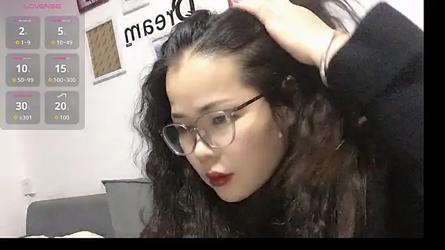 Snapshot of Huahua3187 chatting on 11-20-25, 11:32 Huahua3187 online show from 11-20-25, 11:32