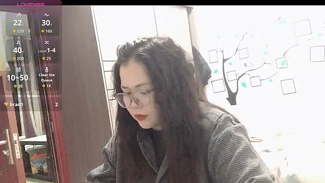 Snapshot of Huahua3187 chatting on 11-24-25, 11:10 Huahua3187 online show from 11-24-25, 11:10