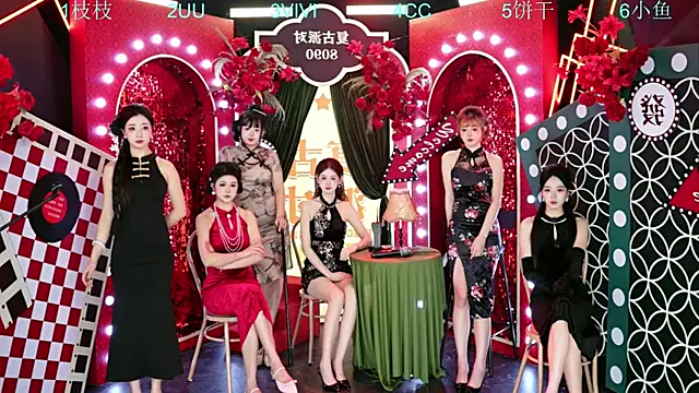 Retro-8090 online show from 11-23-25, 10:48